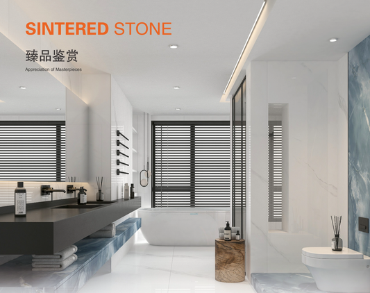 新映雪 啞面 800x2600mm 岩板 JJ826DG029