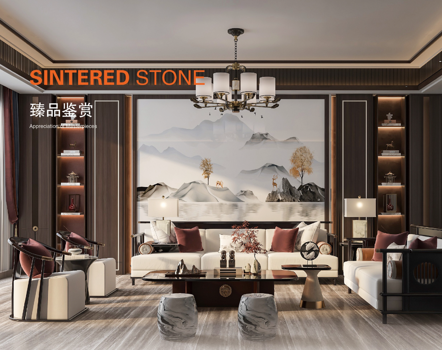 山清水秀 亮面 800x2600mm 岩板 JJ826PL007