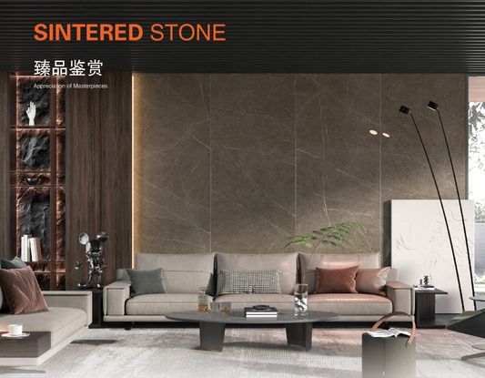 詩韻-深咖 亮面 800x2600mm 岩板 JJ826PL049