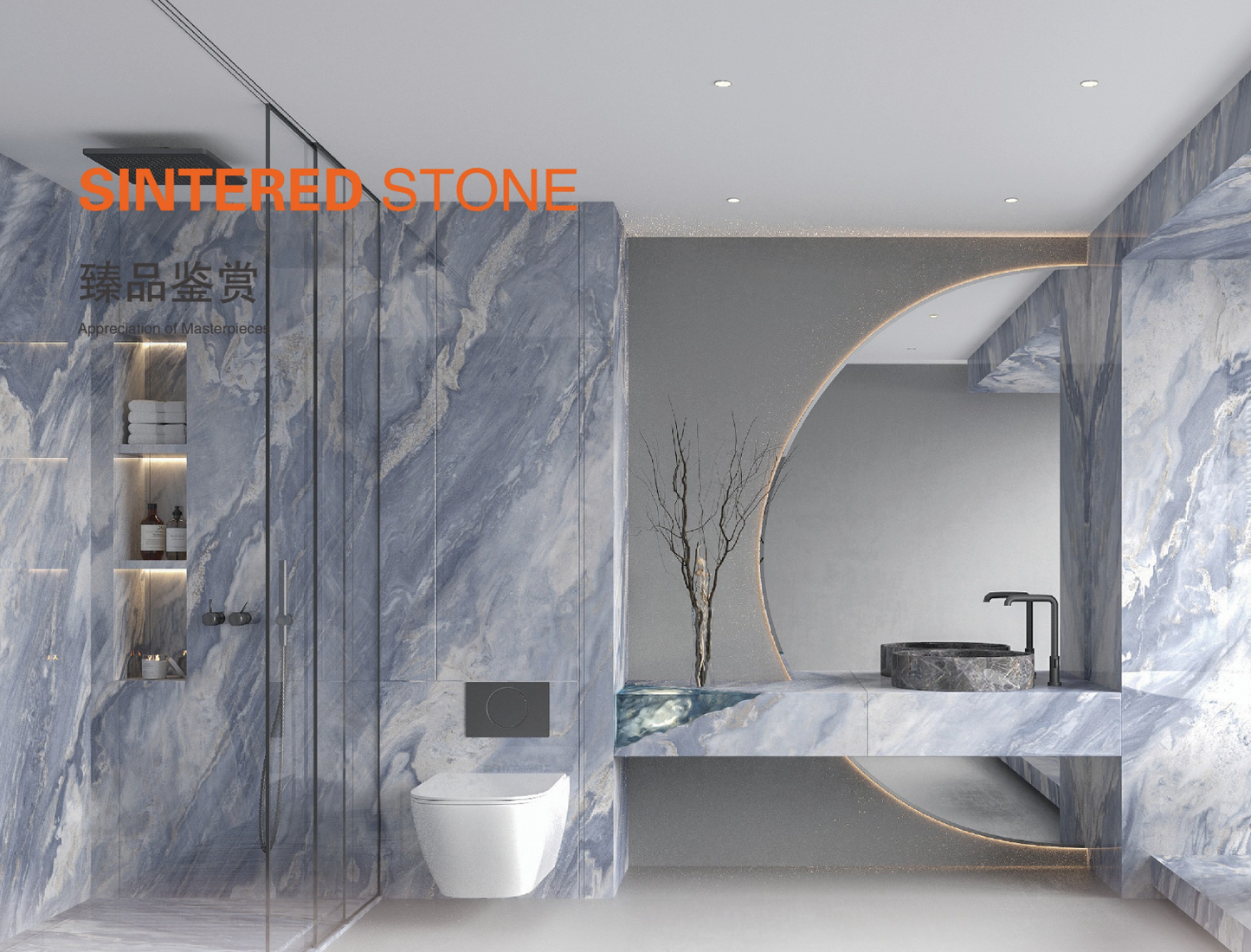 藍金沙 亮面 800x2600mm 岩板 JJ826PL018