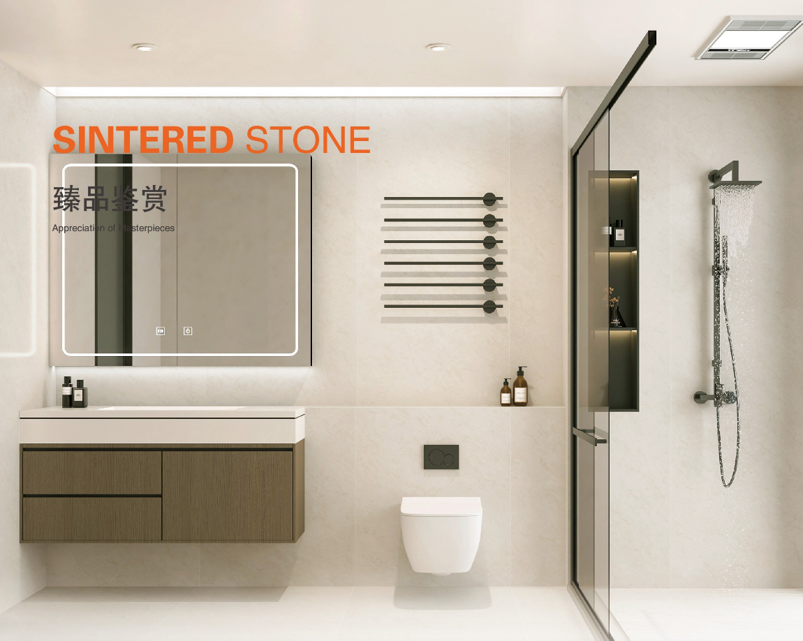 頂級莎安娜 啞面 800x2600mm 岩板 JJ826DG014