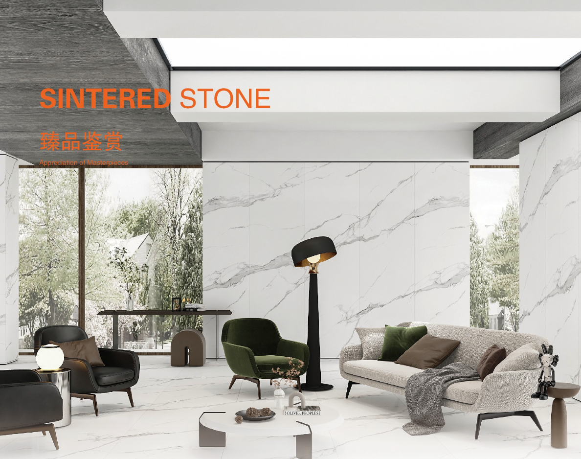 阿爾卑斯白 亮面 800x2600mm 岩板 5/8269017/JJ826PL019