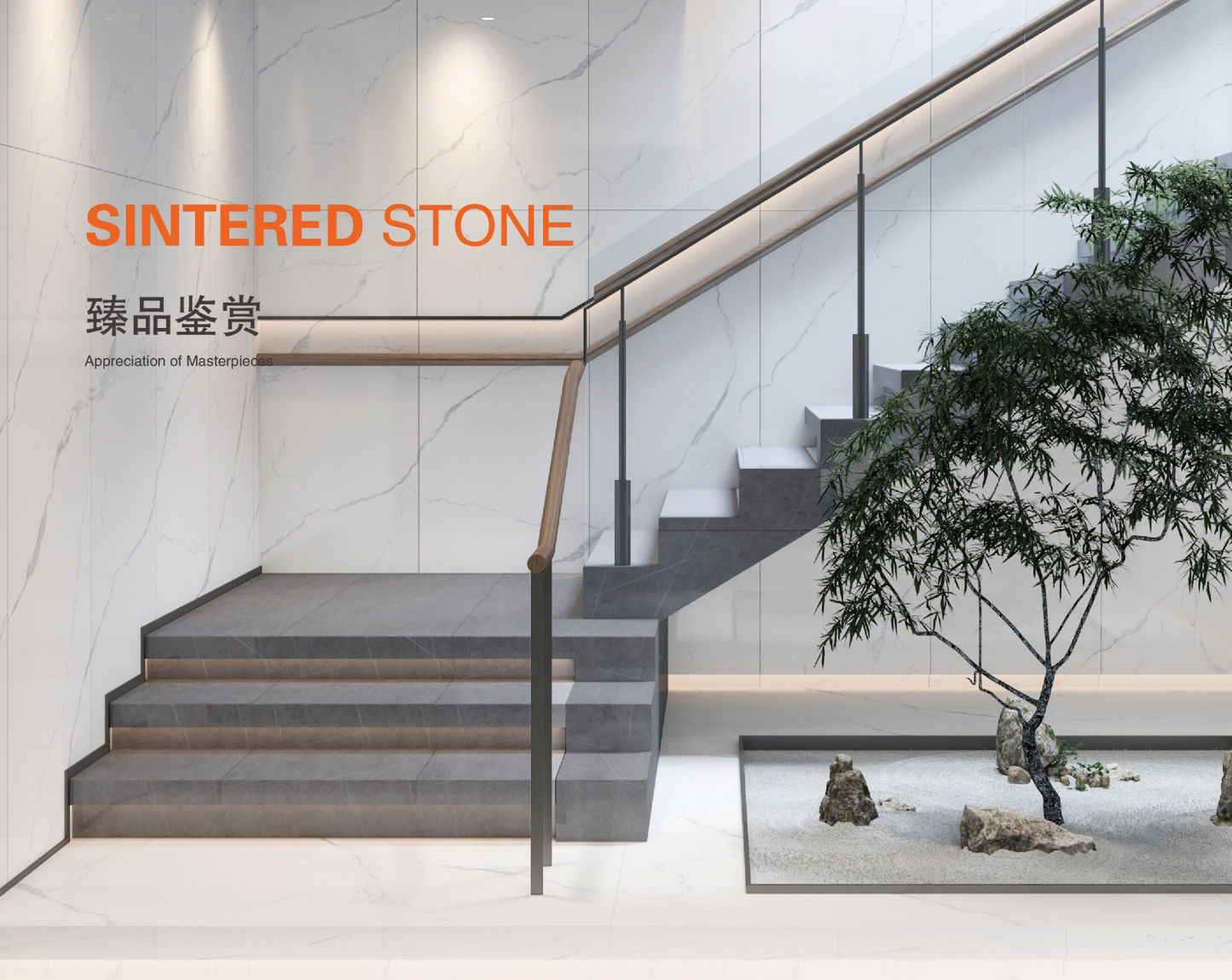 白雪公主 亮面 800x2600mm 岩板 8269W130LG/JJ826PL023