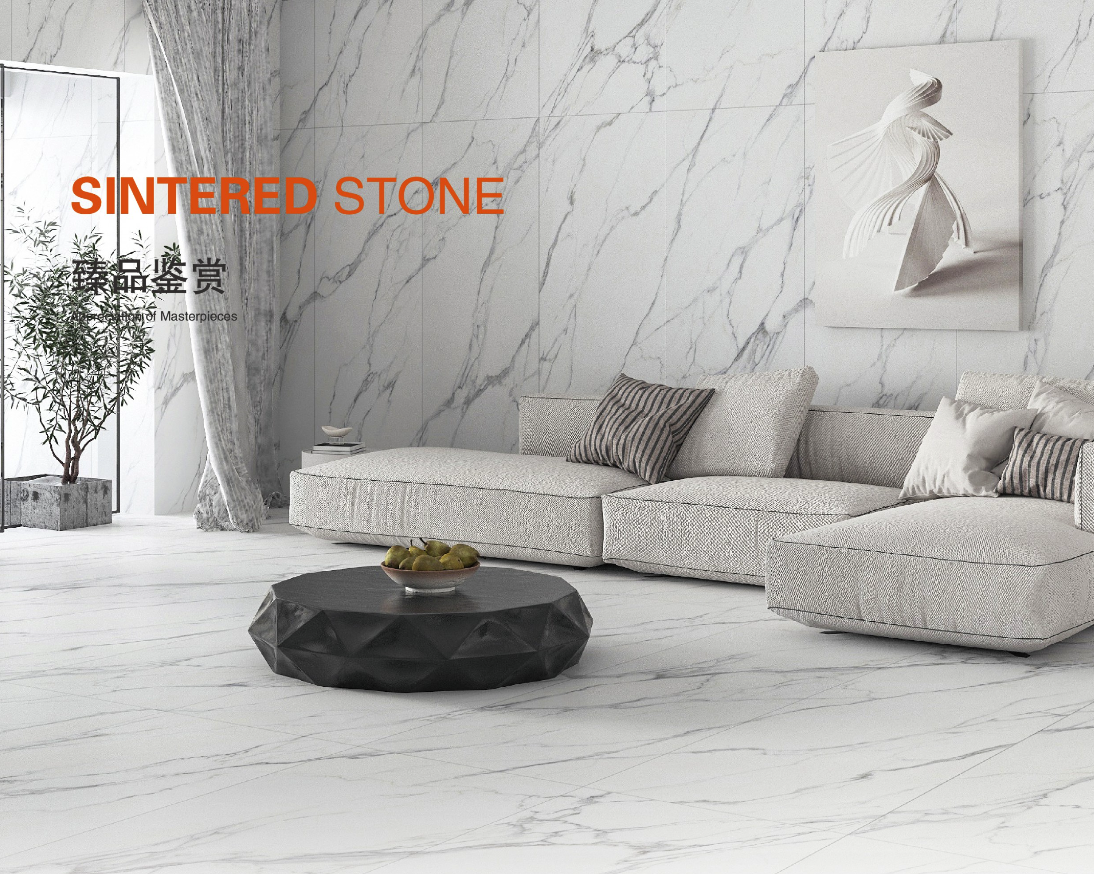 卡羅拉白 亮面 800x2600mm 岩板  8269093/DJ-82609W03L