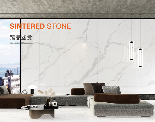 雪花白 亮面 800x2600mm 岩板 8269W05LG/DJ-82609W05L