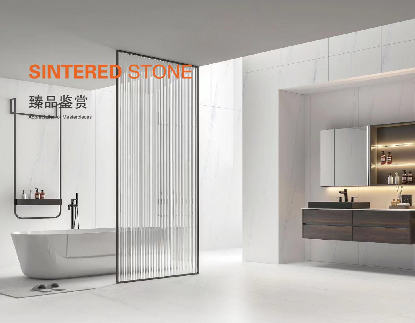 北極冰川白 啞面 800x2600mm 岩板 JJ826DG021