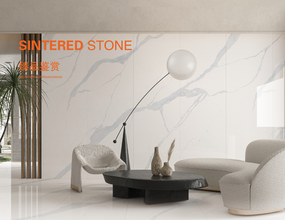 銀裝素素 亮面 800x2600mm 岩板 8269W118LG/JJ826PL036