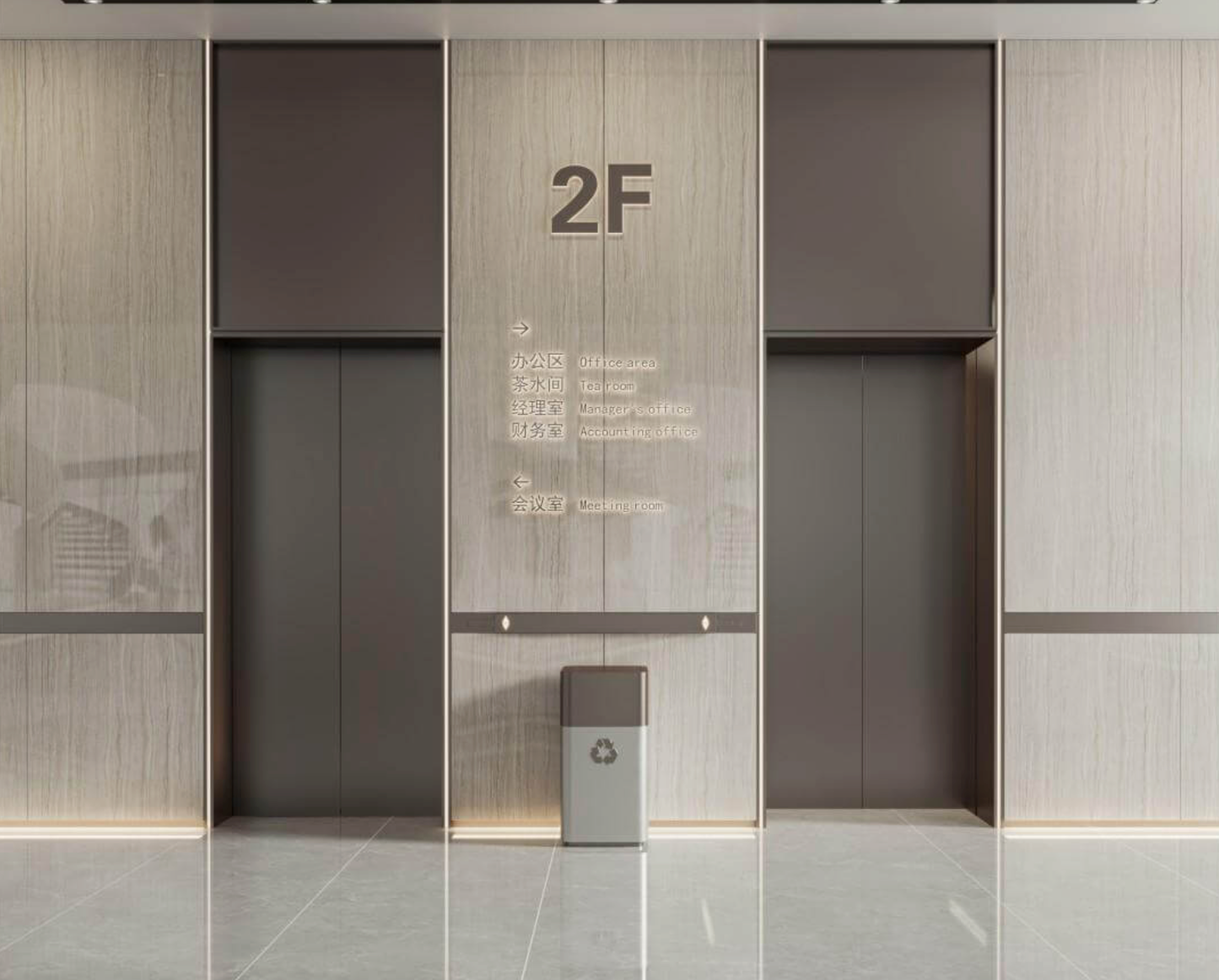 銀河木紋 800x2600mm 岩板 9S826560A