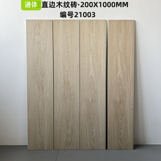 200*1000mm木紋磚-21003 鴻圖80建材城