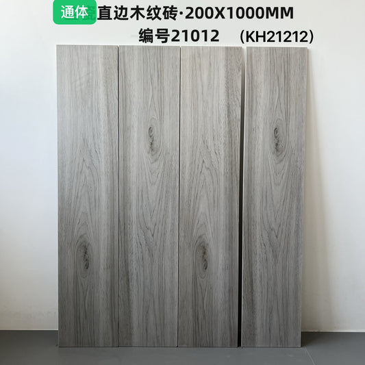 200*1000mm木紋磚-21012 鴻圖80建材城