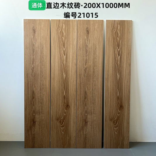200*1000mm木紋磚-21015 鴻圖80建材城