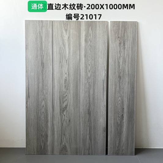 200*1000mm木紋磚-21017 鴻圖80建材城