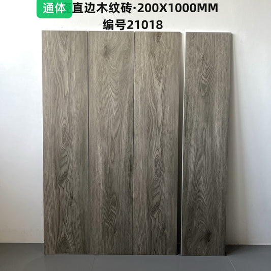 200*1000mm木紋磚-21018 鴻圖80建材城