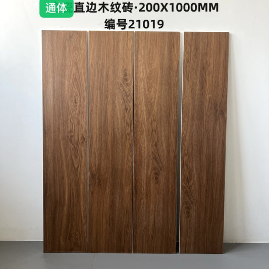 200*1000mm木紋磚-21019 鴻圖80建材城