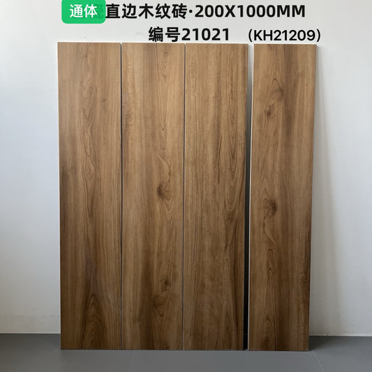 200*1000mm木紋磚-21021 鴻圖80建材城