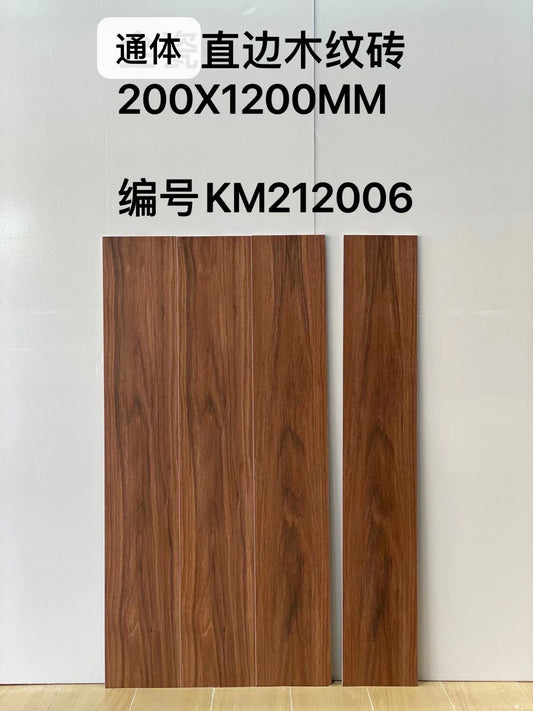 200*1200mm木紋磚-212006 鴻圖80建材城