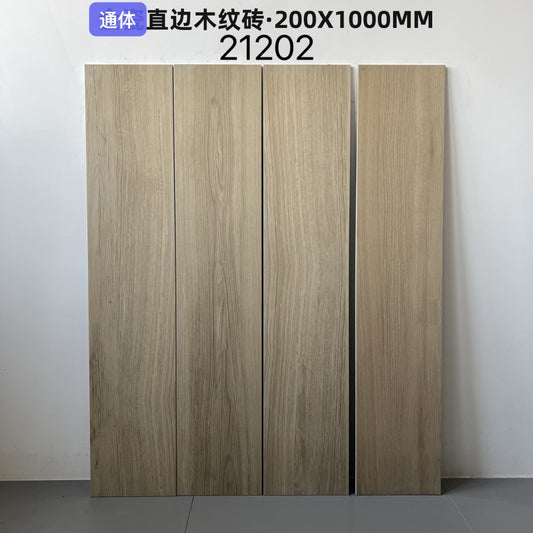 200*1000mm木紋磚-KH21202 鴻圖80建材城