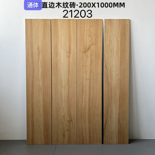 200*1000mm木紋磚-KH21205 鴻圖80建材城