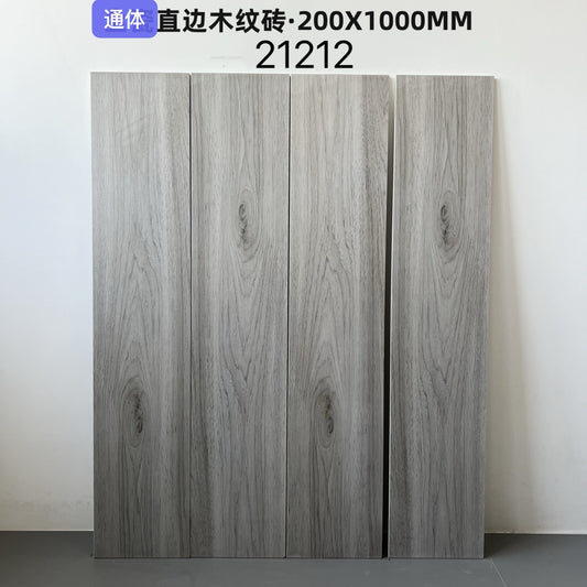 200*1000mm木紋磚-KH21212 鴻圖80建材城