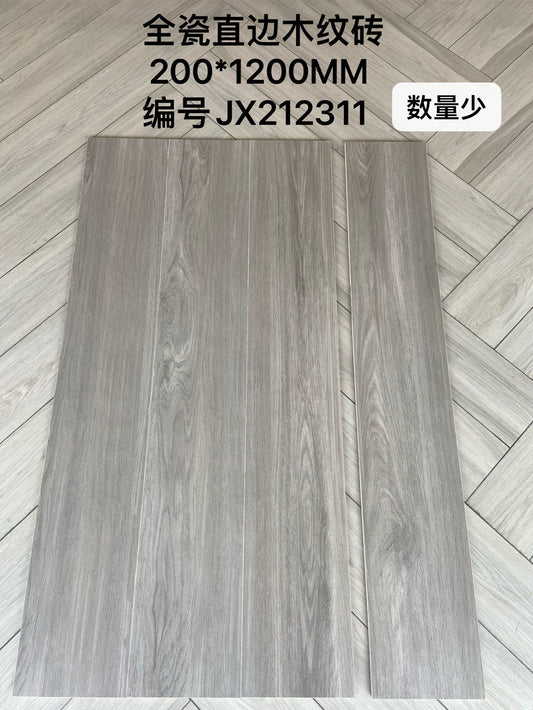 200*1200mm木紋磚-212311 鴻圖80建材城
