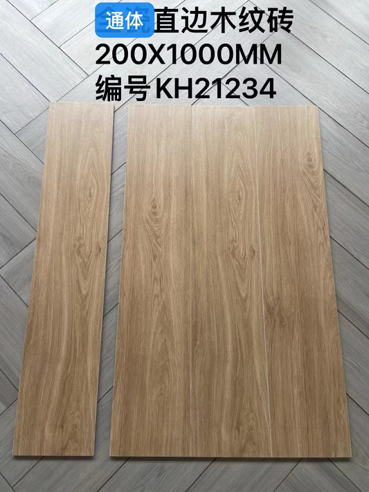 200*1000mm木紋磚-KH21234 鴻圖80建材城