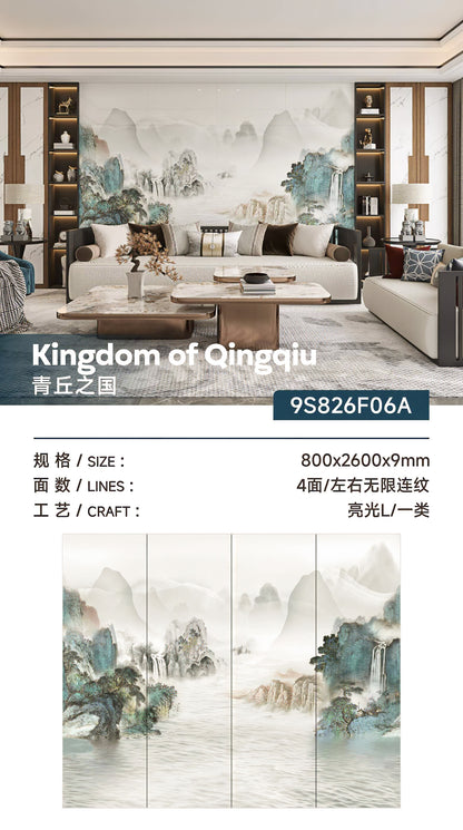 青丘之国-亮面 （9S826F06A） 鴻圖80建材城