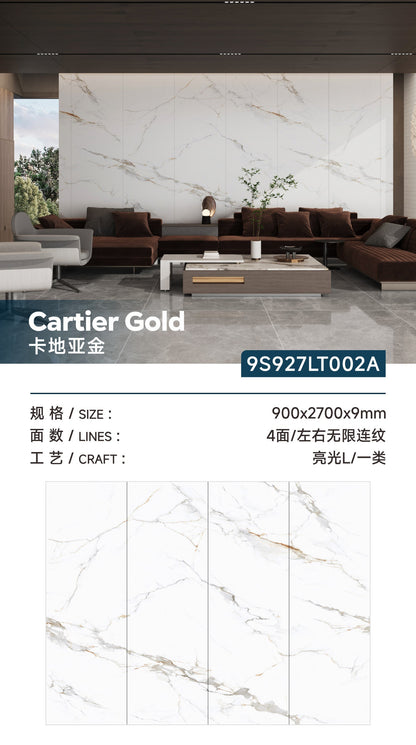 卡地亞金岩板-亮光面（9S927LT002A） 鴻圖80建材城