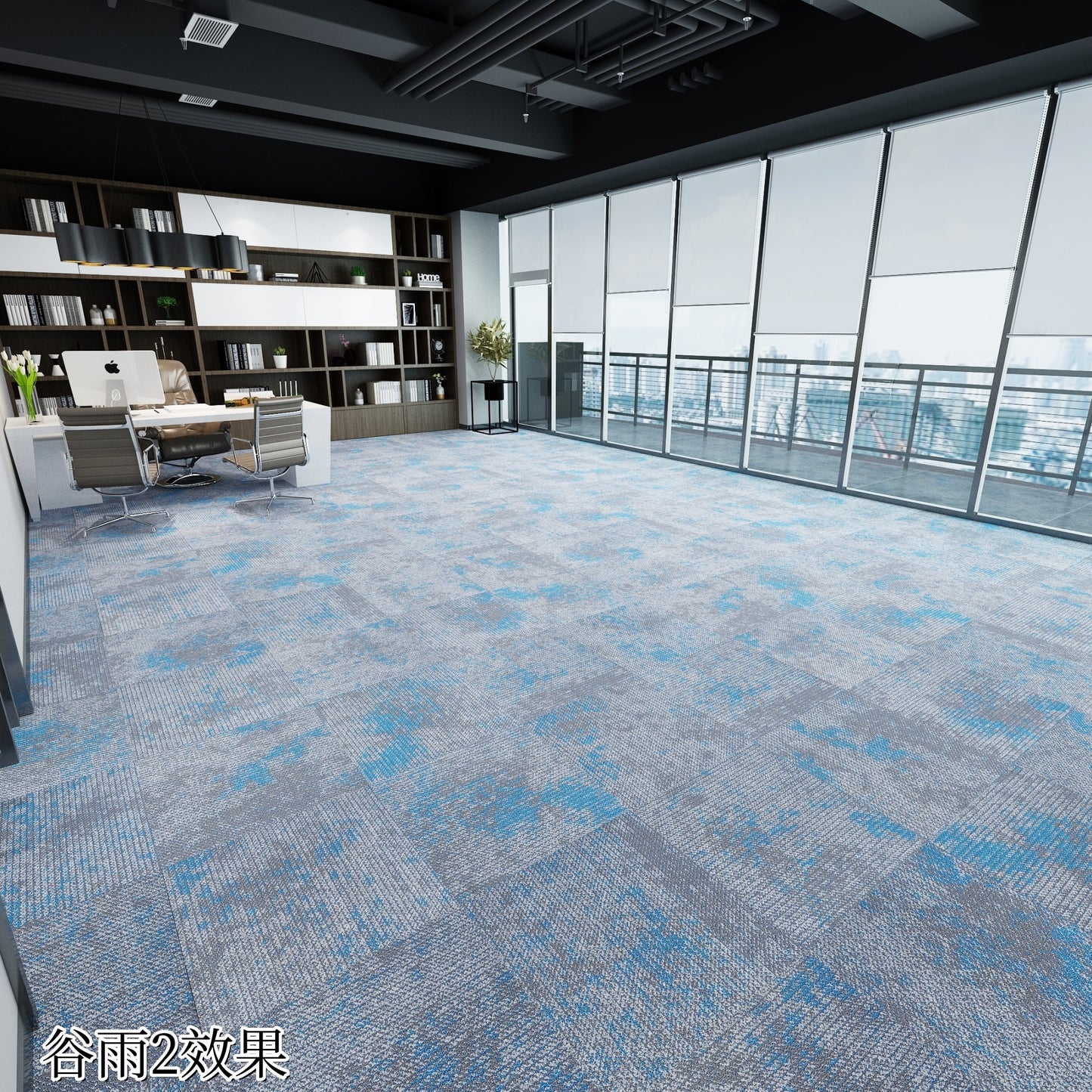 谷雨系列 地毯/地氈 500*500MM