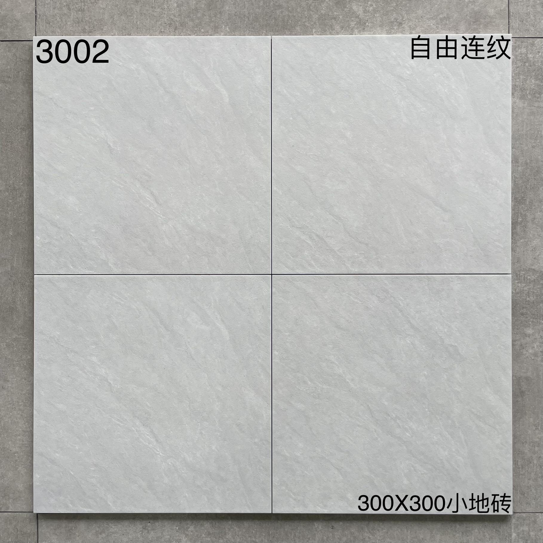 300*300MM瓷磚-3002 鴻圖80建材城