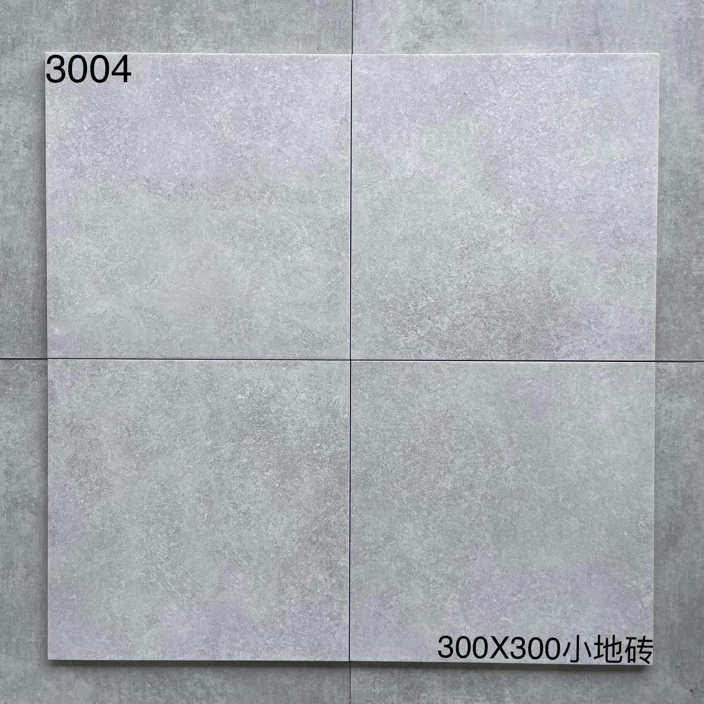 300*300MM瓷磚-3004 鴻圖80建材城