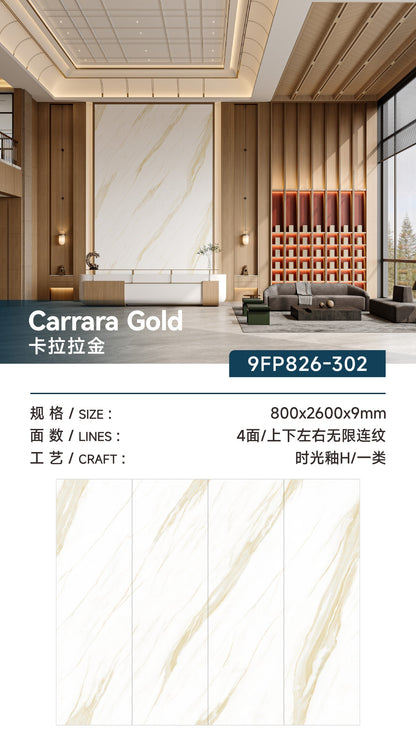卡拉拉金-柔光面 （9FP826-302） 鴻圖80建材城