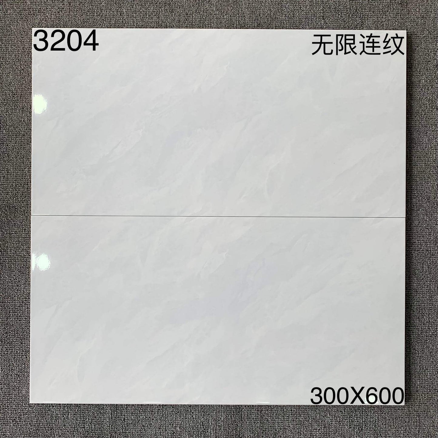 300*600MM瓷磚-3204 鴻圖80建材城