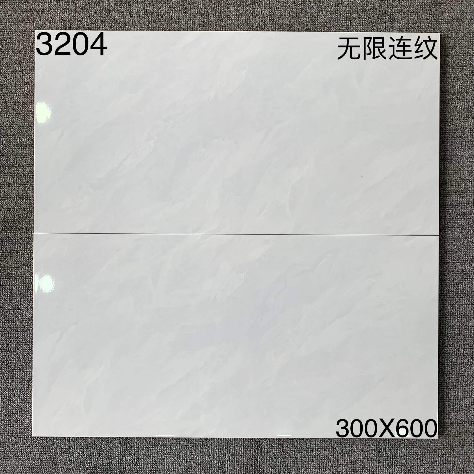 300*600MM瓷磚-3204 鴻圖80建材城