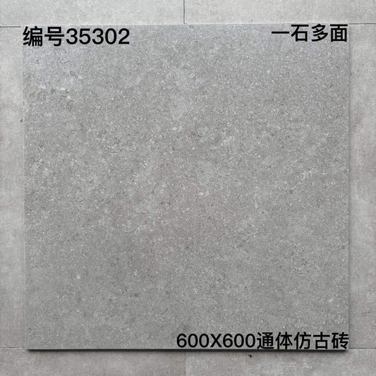 600*600高溫磚-35302 鴻圖80建材城