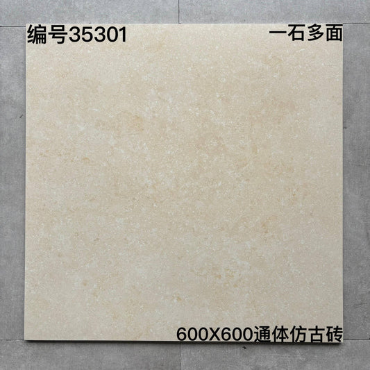 600*600高溫磚-35301 鴻圖80建材城