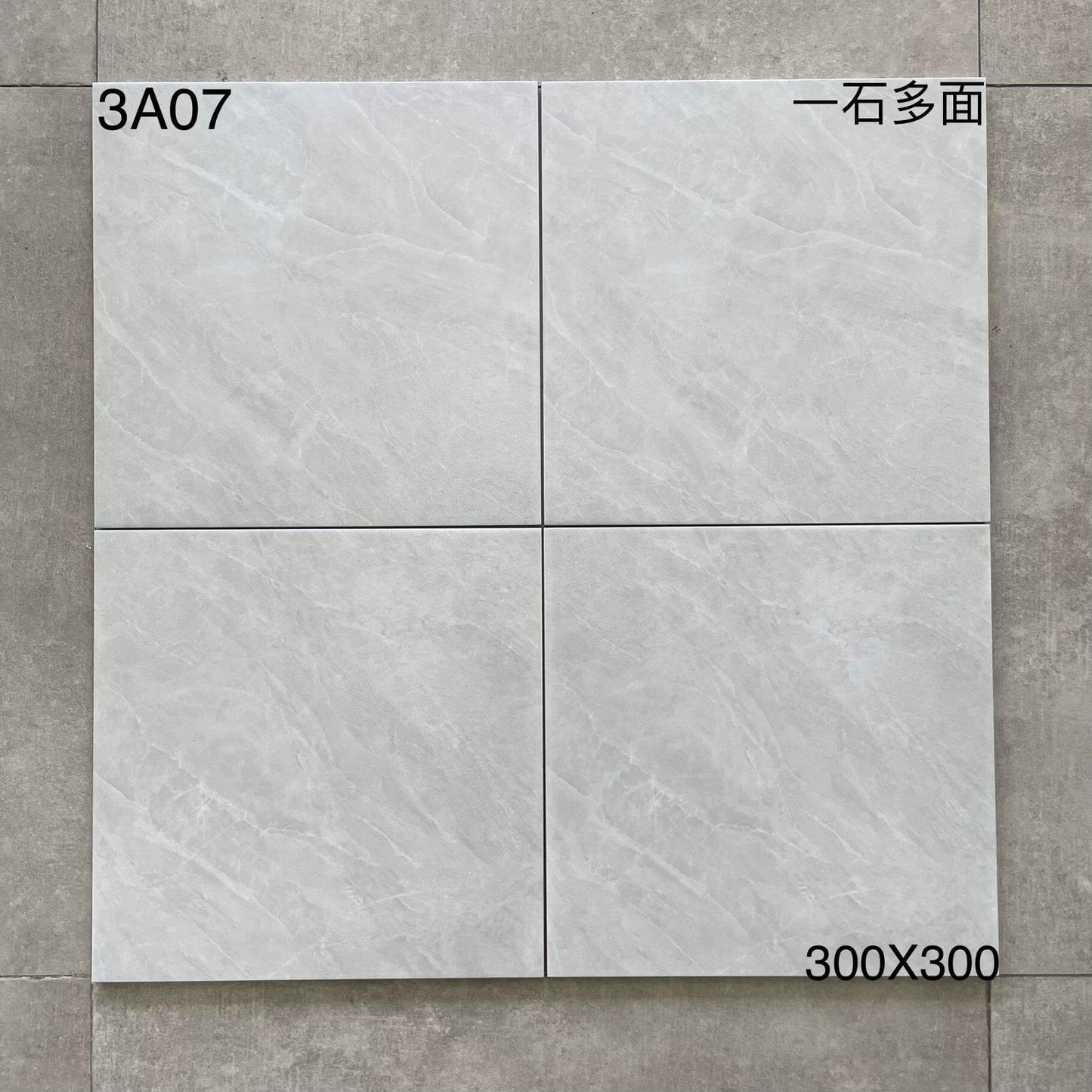 300*300MM瓷磚-3A07 鴻圖80建材城