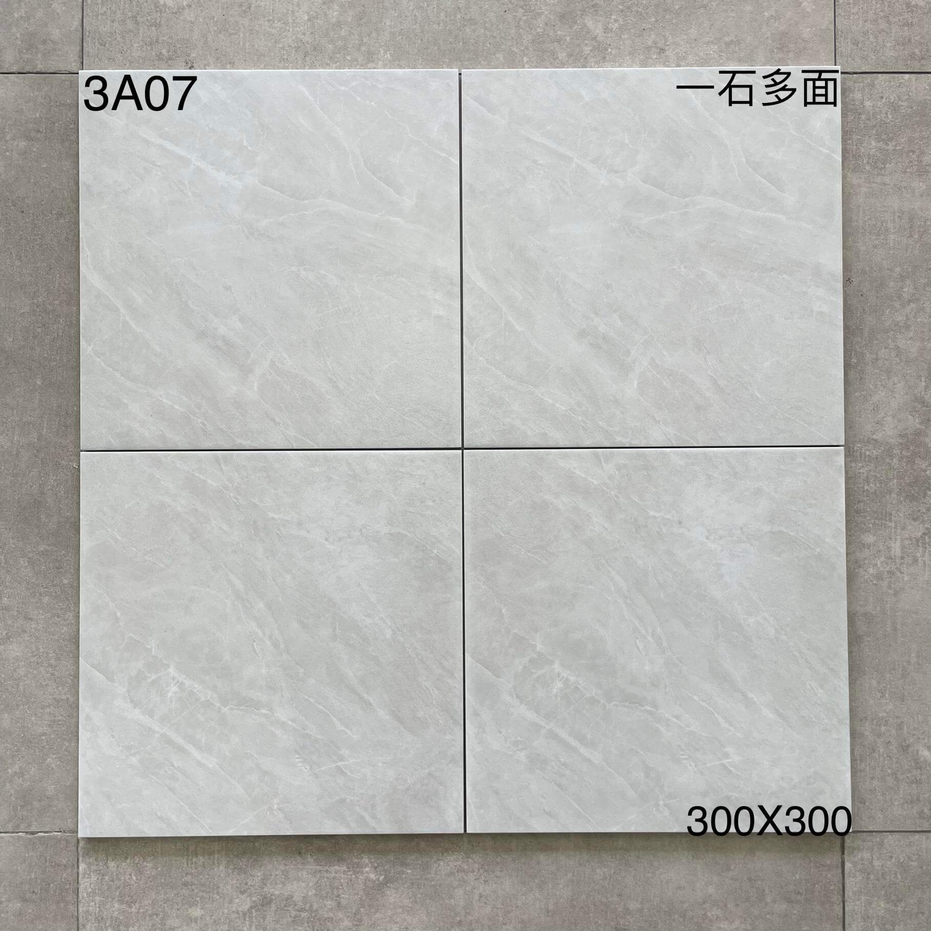 300*300MM瓷磚-3A07 鴻圖80建材城