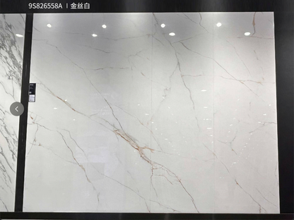 金絲白 800x2600mm 岩板 9S826558A