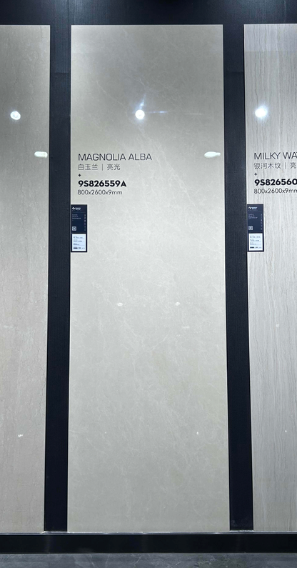 白玉蘭 800x2600mm 岩板 9S826559A