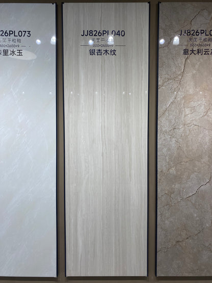 銀杏木紋-亮面 （8269W101LG） 鴻圖80建材城