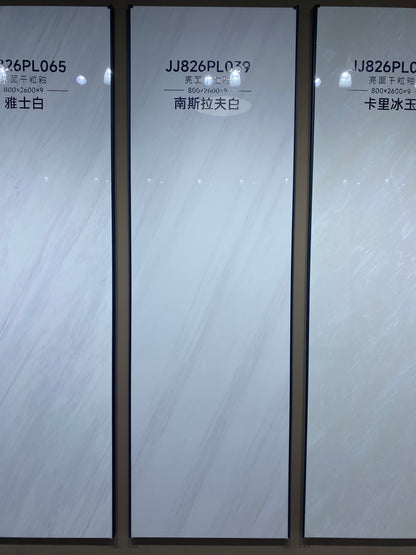 南斯拉夫白-亮面 （8269W103LG） 鴻圖80建材城