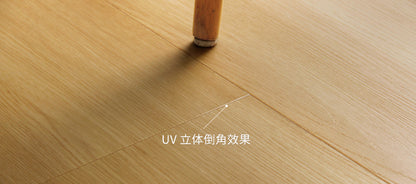 原野狂想-10707 SPC石塑地板 1520*230*10mm