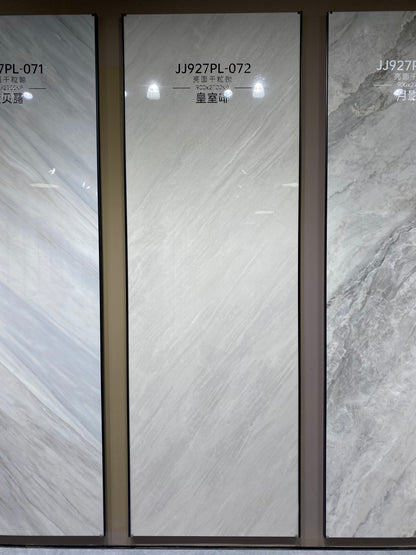 皇室啡2-亮面 （JJ927PL-072） 鴻圖80建材城