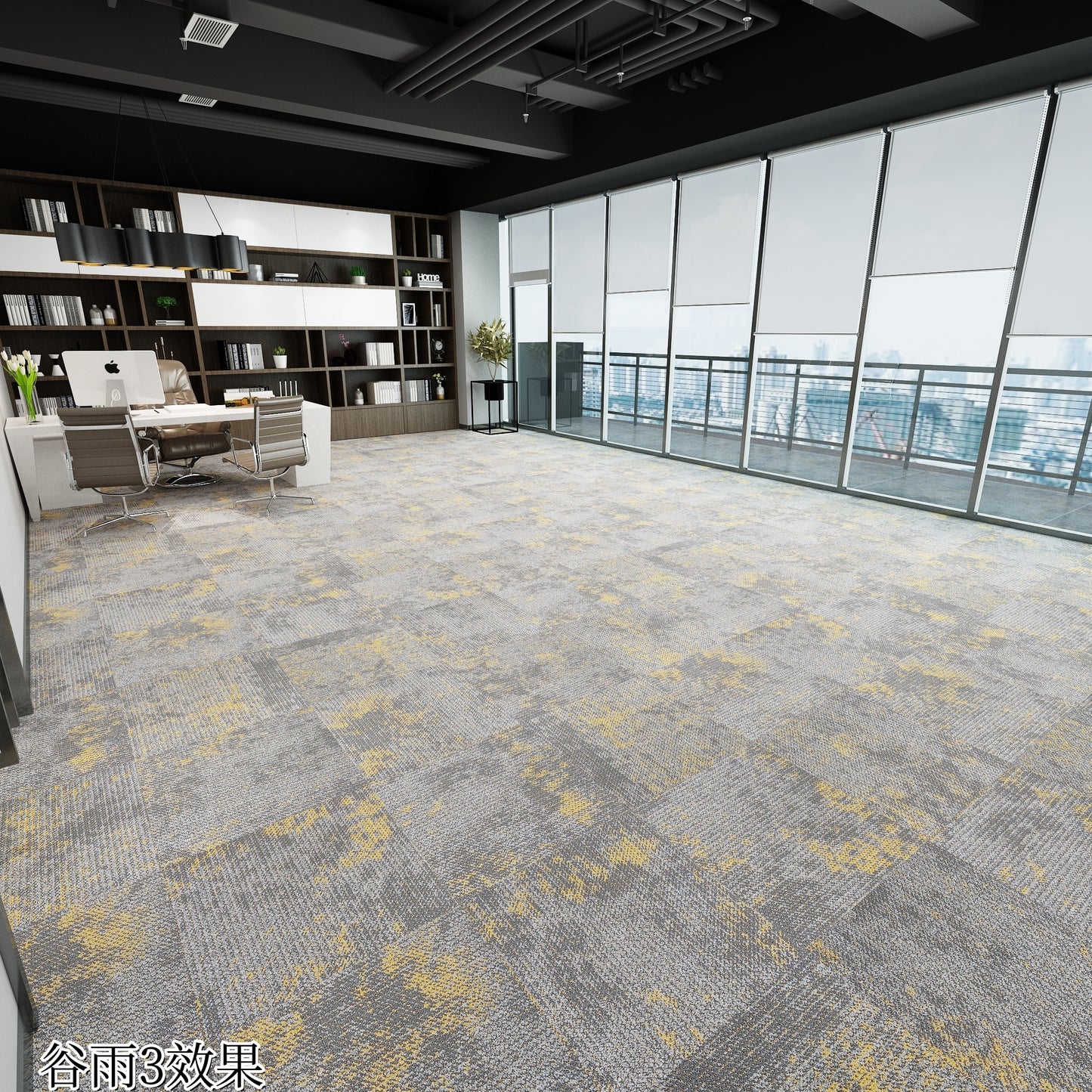 谷雨系列 地毯/地氈 500*500MM