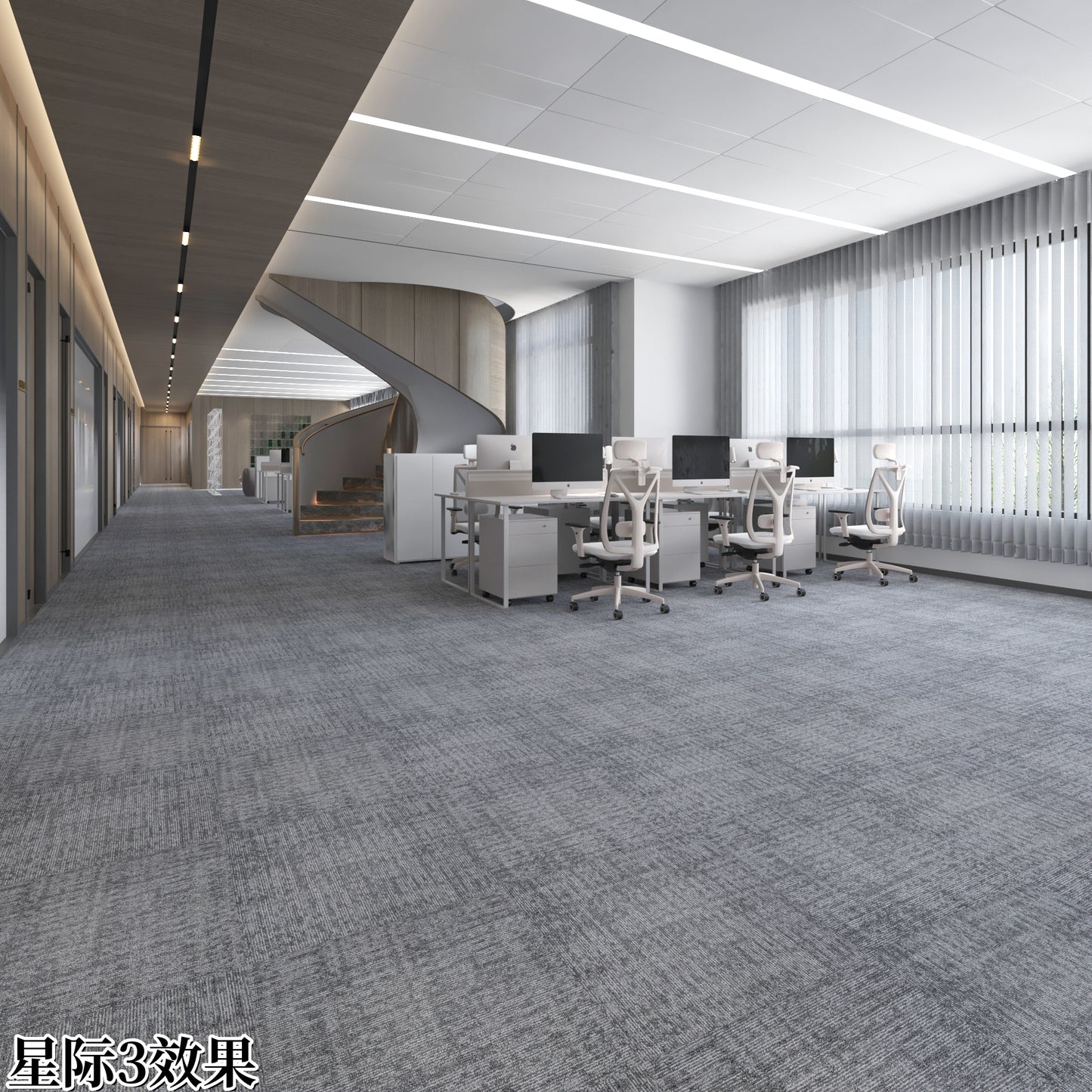 星際系列 地毯/地氈 500*500MM