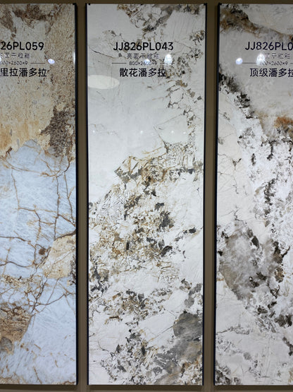 散花潘多拉-亮面 （8269W113LG） 鴻圖80建材城