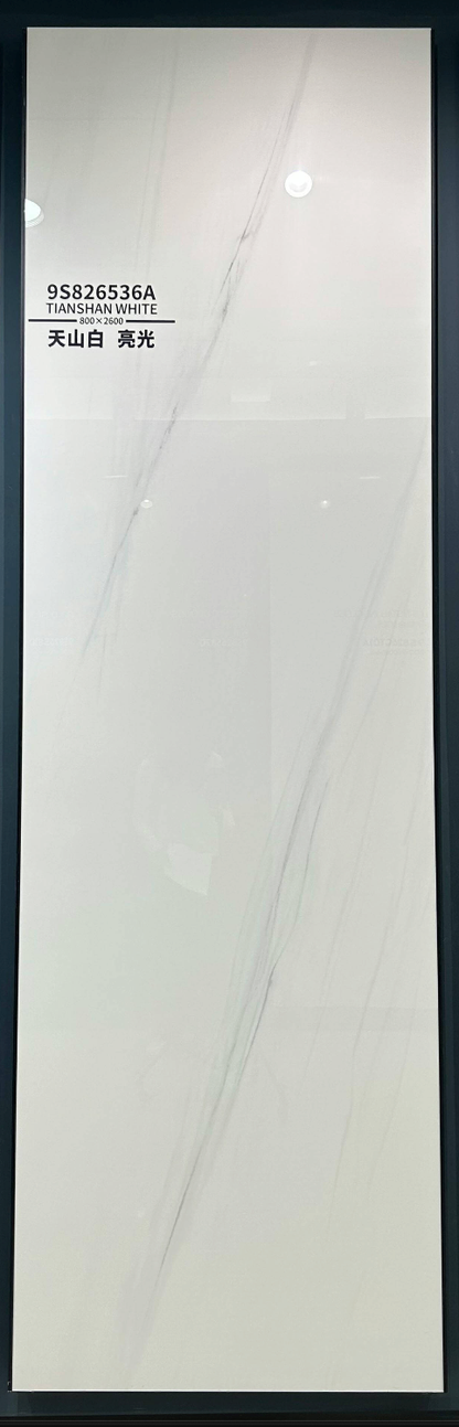天山白 800x2600mm 岩板 9S826536A
