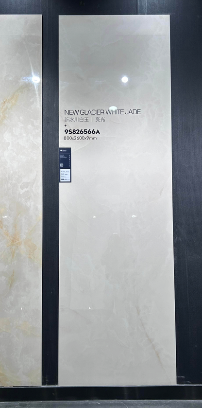 新冰川白玉 800x2600mm 岩板 9S826566A