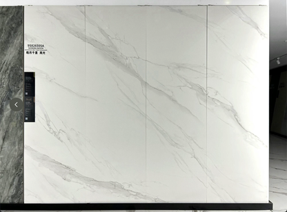 皓月千里 800x2600mm 岩板 9S826505A