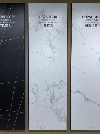 寒江雪-數碼模具（JJ826DG001） 鴻圖80建材城